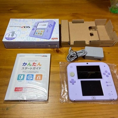 Nintendo Nintendo 2DS Handheld System Purple Console for sale