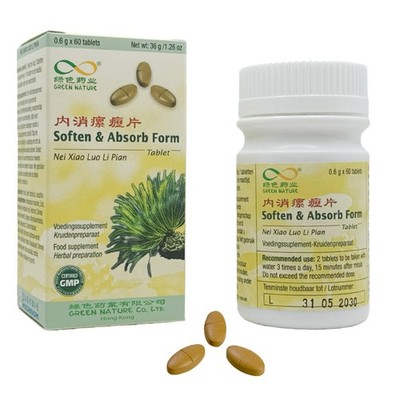 Nei Xiao Luo Li Pian - Soften & Absorb Form   TCM Kräuterformel   60 Tabletten