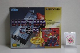 Sega Saturn Virtua Gun Controller HSS-0122 w/ Virtua Cop Special Bundle GS-9059