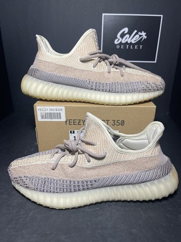 yeezy ash pink