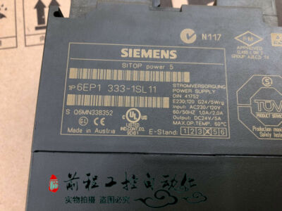 Free Fast Ship Siemens plc 6EP1-333-1SL11 refurbished