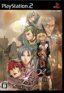 Ps2 L2 Love X Loop Sony Playstation 2 Video Game Import Japan Slpm Ebay