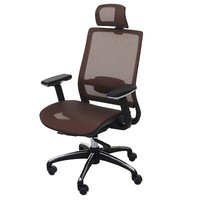 Schreibtischstuhl HWC-A20, BüRostuhl, Ergonomisch KopfstüTze Mandarin