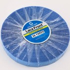 Lace Front Tape Roll Hair 36 Yards Free P&P UK Next Day Postage