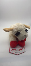 MultiPet Lambchop Plush Dog Toy 10" with Squeaker