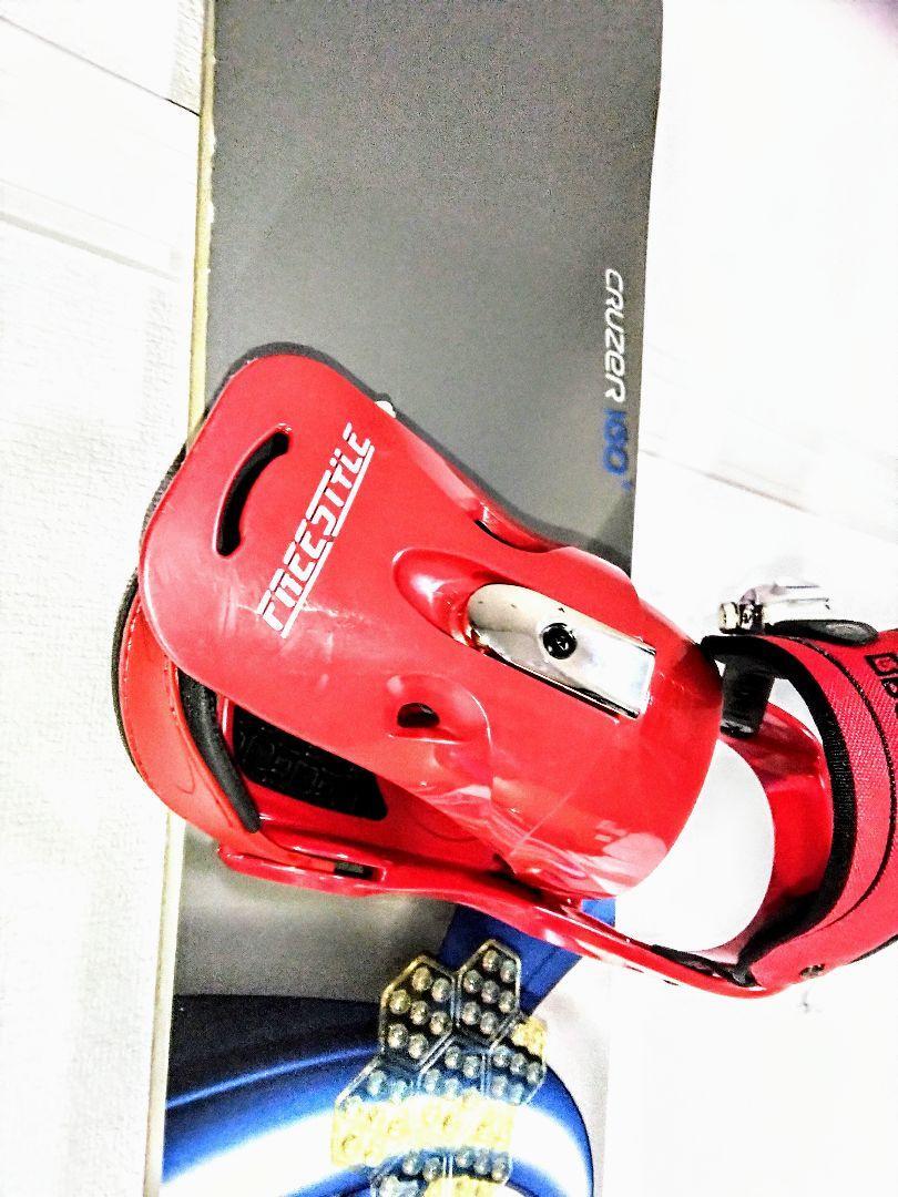 Burton Cruzer Freestyle Binding Set For Beginners | eBay Burton Cruzer Freestyle Binding Set For Beginners | eBay