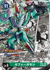 Zephagamon [SP Foil] #EX11-035 Prices | Digimon Dawn of Liberator