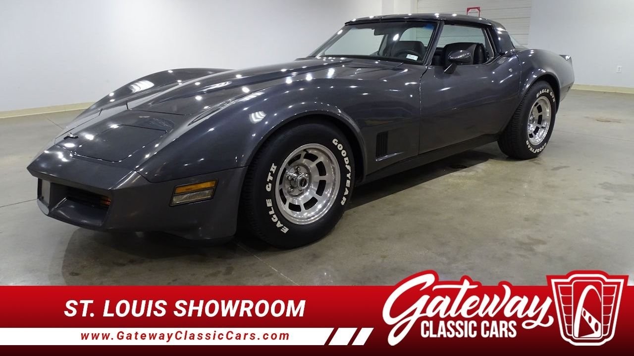 1981 Chevrolet Corvette for sale in O Fallon Illinois