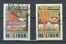 LEBANON LIBAN MIDDLE EAST ANTI TB SANATURUM  AIR MAIL USED SET LOT (LEB 6)