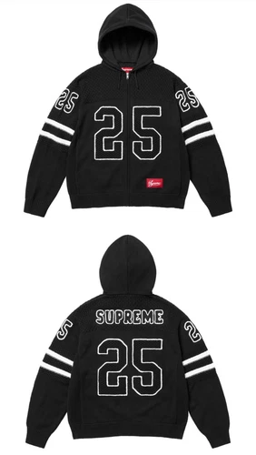 Pull à capuche zippé Supreme Sport Medium