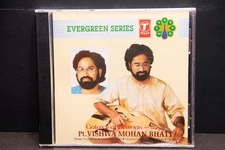 Pt. Vishwa Mohan Bhatt – Galaxy Of Strings - CD