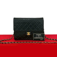 Chanel Mini Matelassé Lambskin Shoulder Bag Women Black One Size