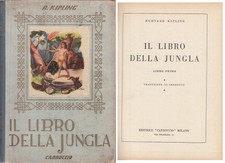 Il libro della Jungla I - Rudyard Kipling- Carroccio Serie Azzurra- 1951- ZFS124