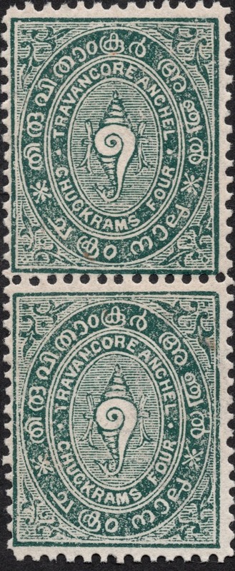 INDIA TRAVANCORE 1888-99 CONCH SHELL STATE SEAL VERTICAL PAIR  SC#A1/4CH/DRK GRN