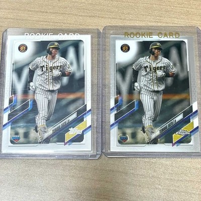 Teruaki Sato 2021 Topps NPB #191 #31 Chrome Rookie RC 2 Card Lot