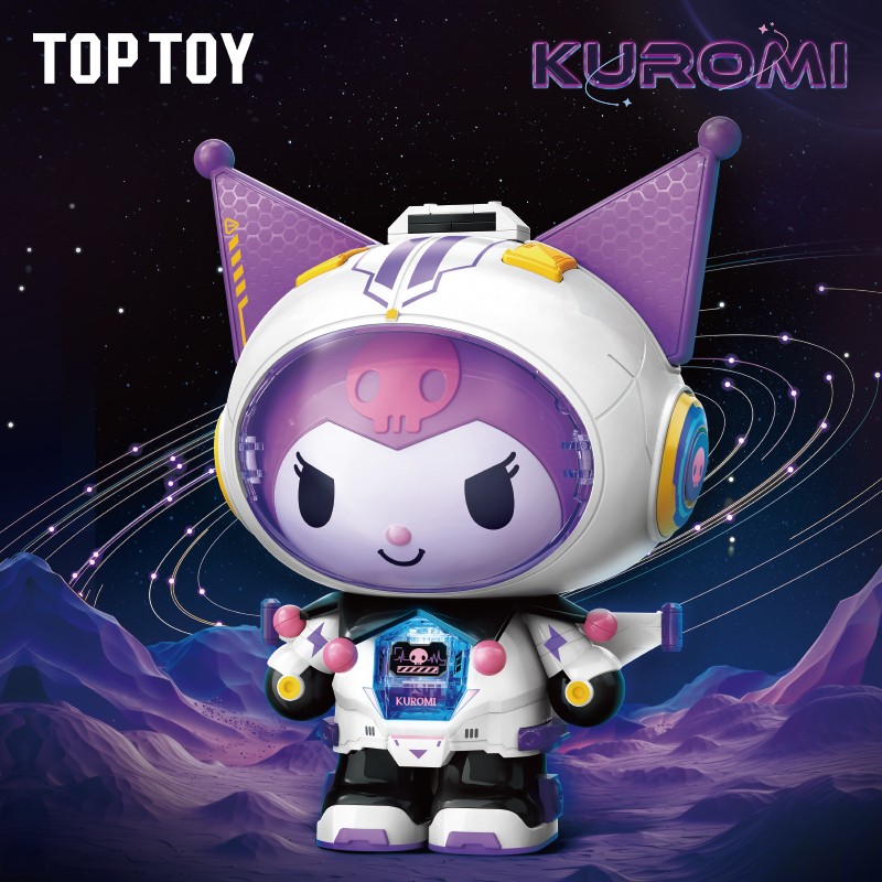 TOPTOY Sanrio Kuromi Voyage to the Stars Series Large 3D Building Blocks Gift