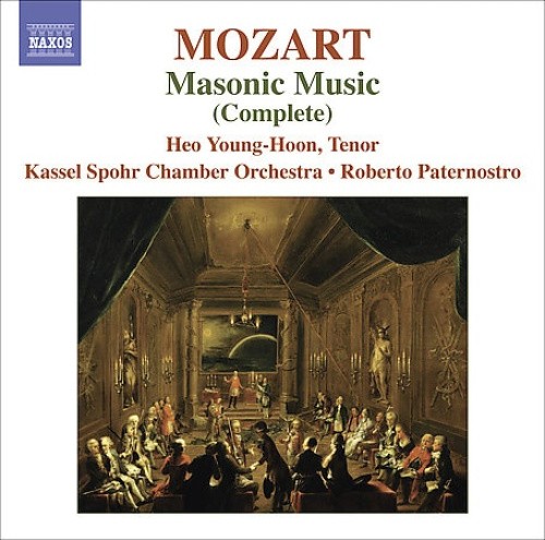 Mozart: Masonic Music (Complete) by Heo Young-Hoon [CD]