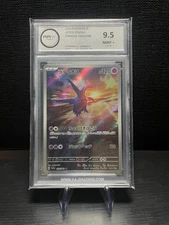 Latios 070/064 Paradise Dragona AA Graded 9.5 Mint+