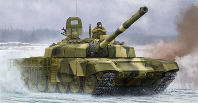 Trumpeter 09507 RUSSIAN T-72B2 MBT ROGATKA 1/35 Model Kit