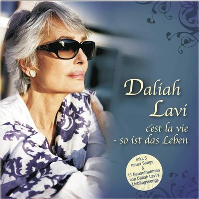Daliah Lavi C'est La Vie - So ist das Leben (CD) (UK IMPORT)