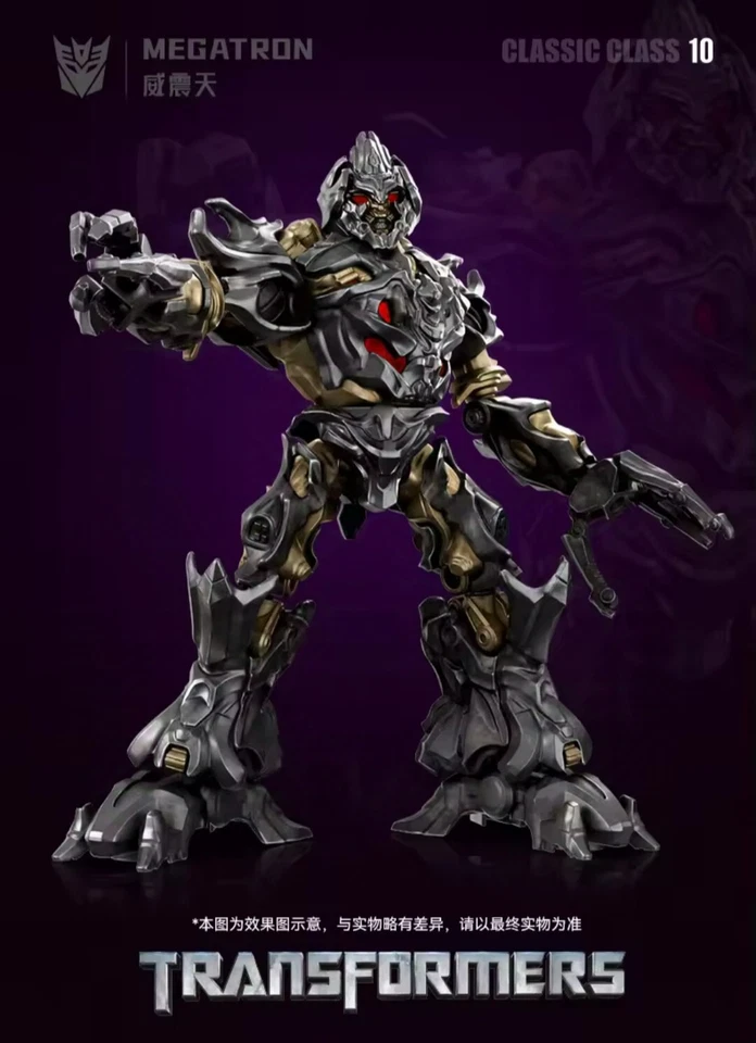 Transformers Figur Megatron - Bild 2 von 4