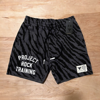 Under Armour Project Rock Shorts Sz XL Mens Black Gray White Striped Fleece