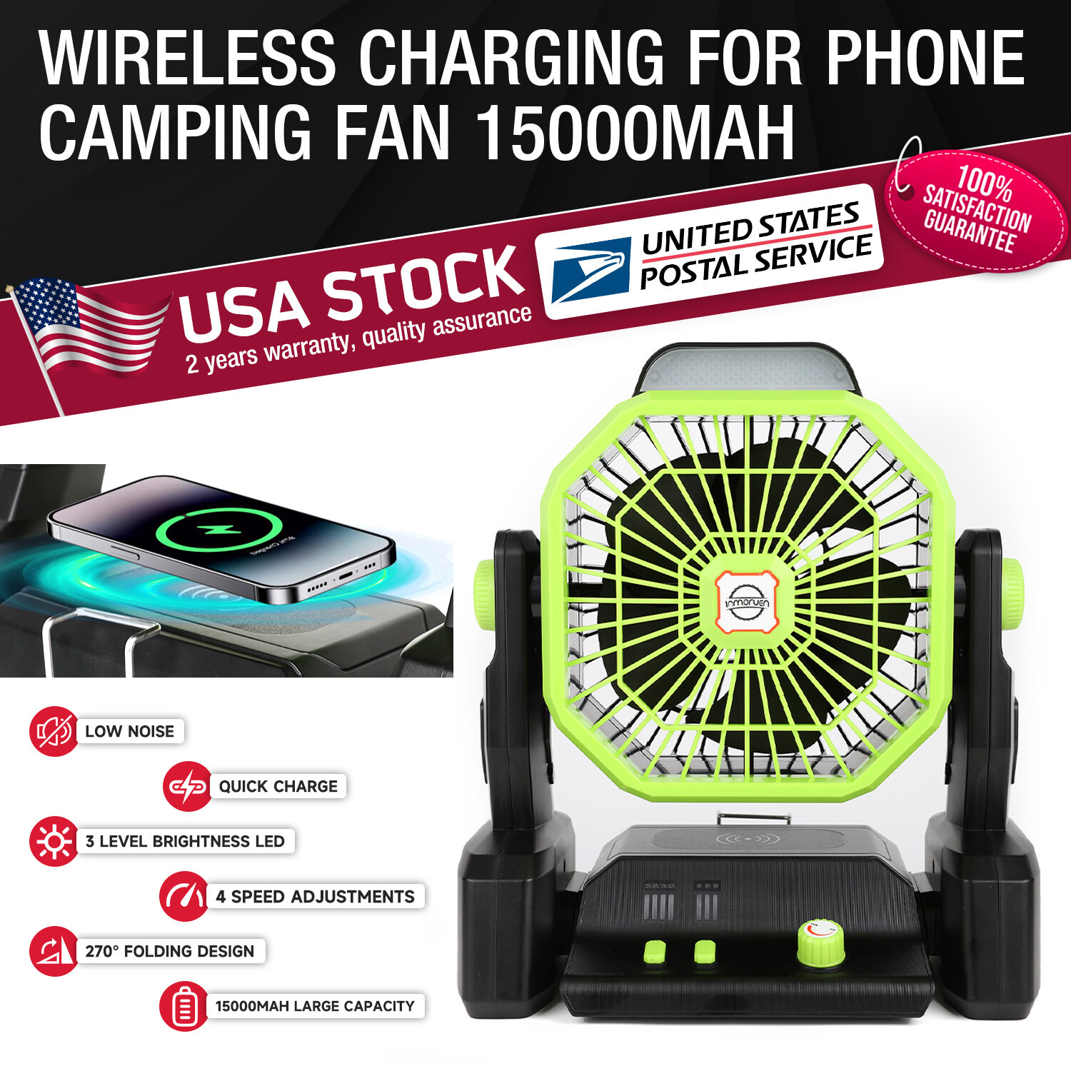 1pc Rechargeable Battery Operated 15000mAh Outdoor Camping Fan Wireless Charger