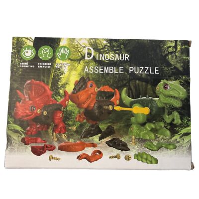 Dinosaur Assemble Puzzle  Hands On Building Toy - NEW