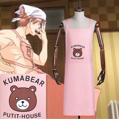 Food Wars Isshiki satoshi Shokugeki no Soma Senpai Bear Apron Cosplay Costume - Picture 1 of 6