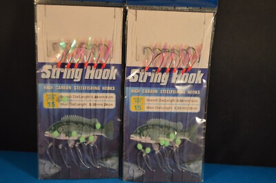 LOT OF 2  SIZE 15 SABIKI RIGS  FISHING LURES New! SALT & FRESH WATER  USA Seller