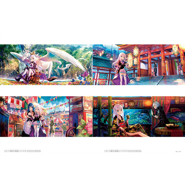 Fuzichoco Illustration Collection Saigenkai 彩幻境 From JAPAN | eBay