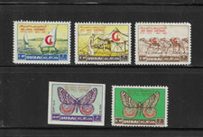 DUBAI UAE - RED CROSS CENTENARY 1863 - 1963, 5 stamps set used
