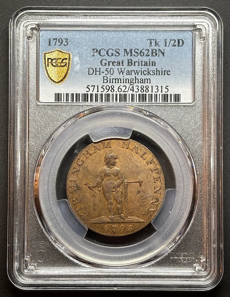 1793 Great Britain - Birmingham 1/2 Penny Conder Token, DH-50, PCGS MS 62 BN. - Image 3 of 4