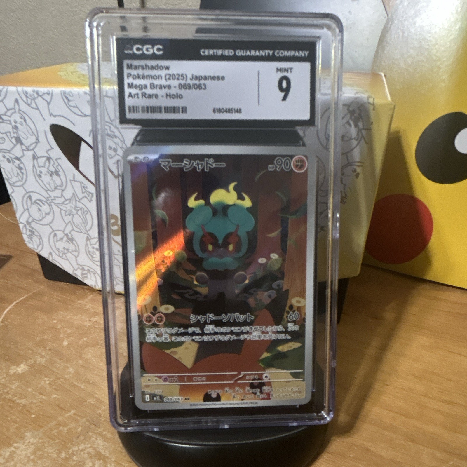 Marshadow 069/063 Mega Brave Art Rare Holo Japanese 2025 CGC 9