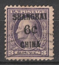 ETATS-UNIS  !  Timbre ancien de la CHINE depuis 1919 n°3