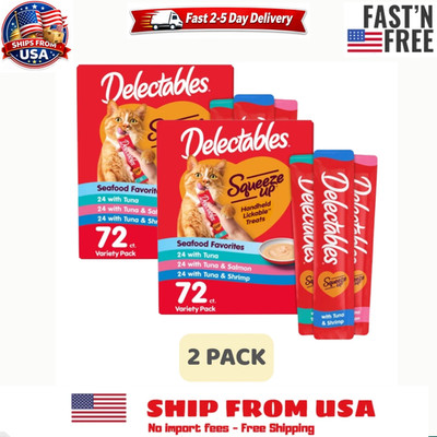 (2 Pack) Hartz Delectables Squeeze Up Seafood Lickable Cat Treats, 0.5 oz, 72 Ct