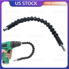 Flexible Shaft Extension Bit Drill Adapter Screwdriver Holder 1/4" Hex 12'' New