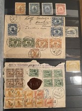 Timbres de Chine anciens.