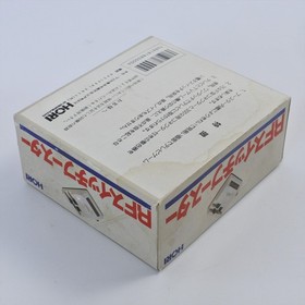 HORI RF SWITCH BOOSTER Boxed Famicom Family Computer - Tested - JAPAN Game 1833 