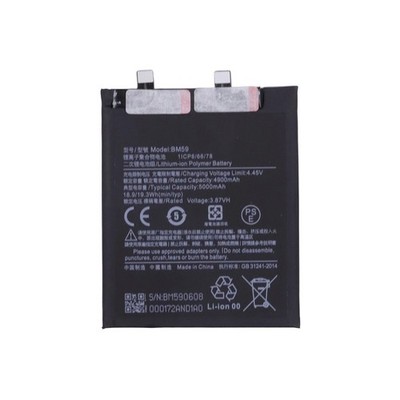 BM59 Replacement Battery for Xiaomi Mi 11T Phone 5000mAh