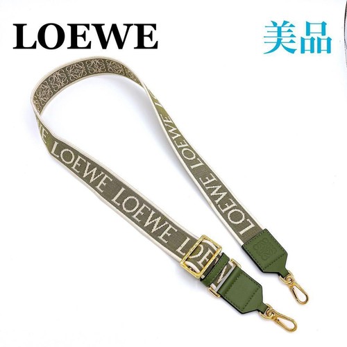 Loewe GP x Leather & Canvas Anagram Shoulder Bag CorrectedTitle