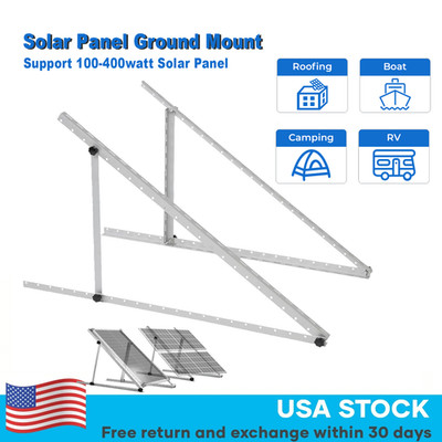 45inch Adjustable Solar Panel RV Tilt Mount Brackets RV System Roof Flat Surface