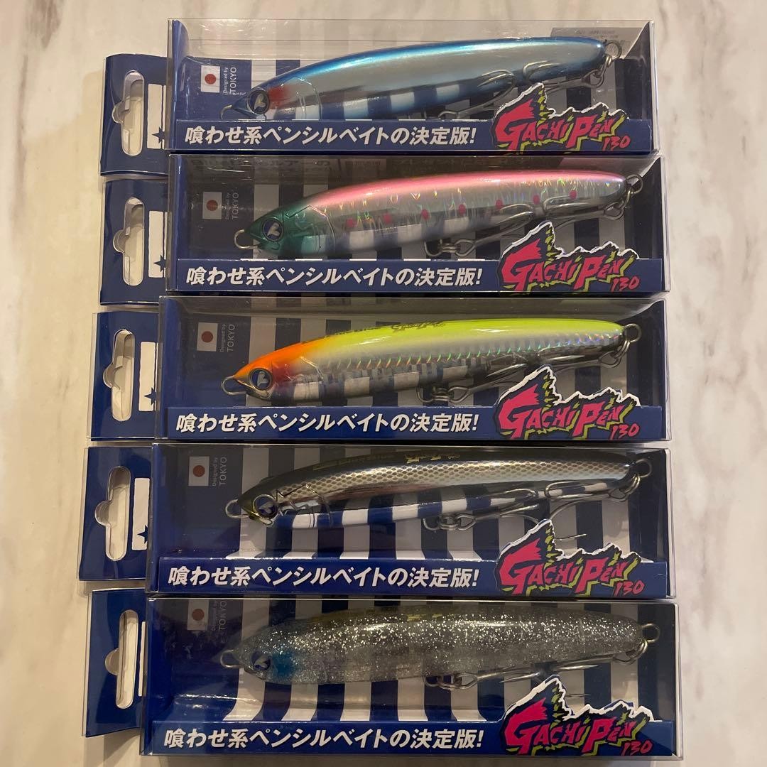 Same-day Limited 27-piece sea bass lure set Blue Blue BLUE BLUE - Image 5
