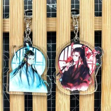 Grandmaster of Demonic Cultivation Wei Wuxian Lan Wangji Acrylic 2pcs keychain