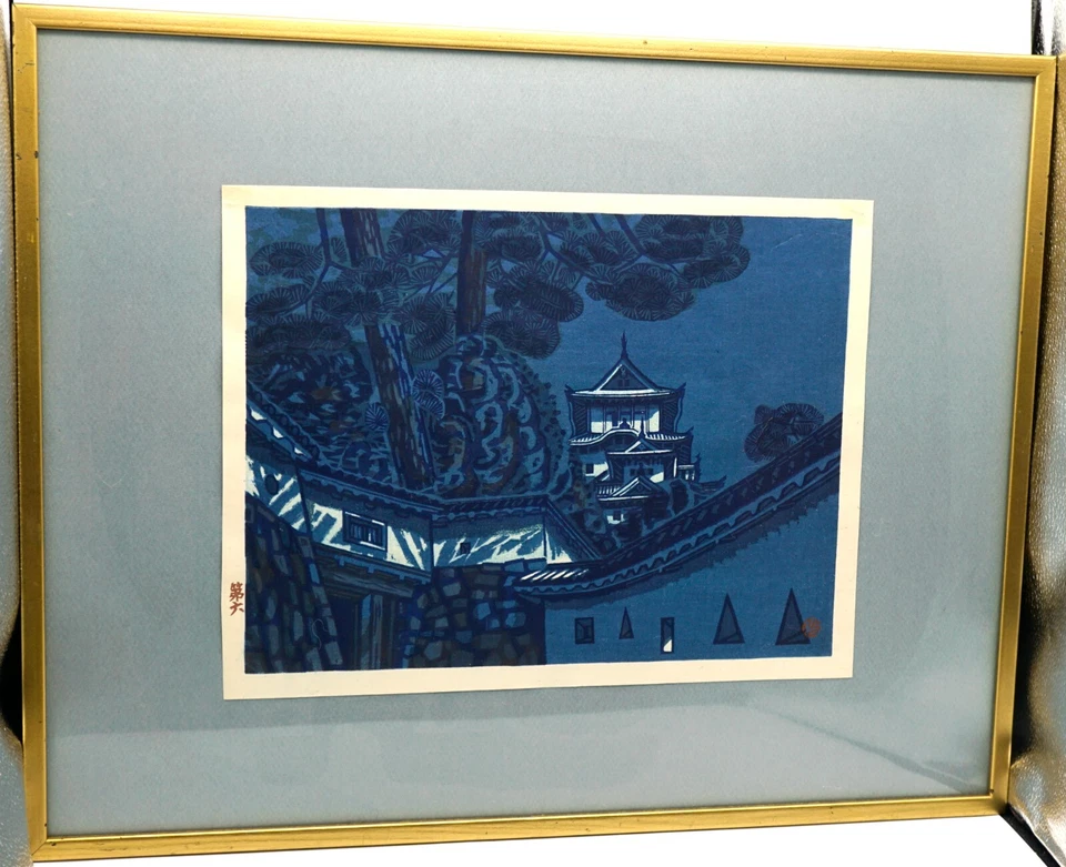 Большая оригинальная гравюра на дереве Окии Хасимото (1899–1993 гг.) — замок Вакаяма - Изображение 3 из 4