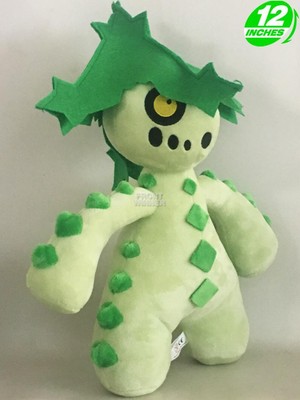 toxicroak plush