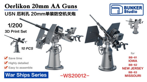 BUNKER USN Oerlikon 20mm AA Guns (późne) (model plastikowy) WS20012 - Zdjęcie 1 z 4