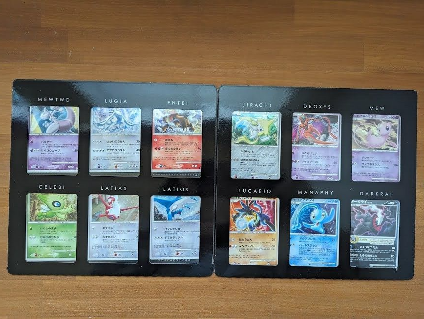 Pokemon Card Dp Movie 10th Anniversary Premium Seet Seat set Pokemon Card Dp Movie 10th Anniversary Premium Seet Seat set
