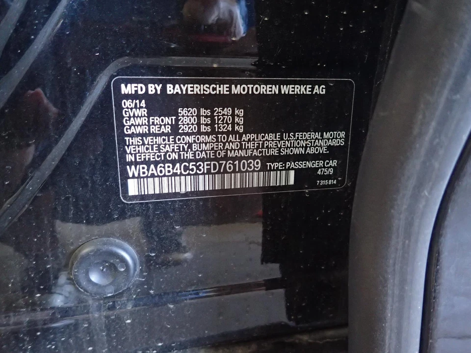 13 14 15 16 17 18 BMW 650i GRAN CUPÉ: Caja purificadora de aire izquierda (4,4L doble turbo) Foto 4 de 4