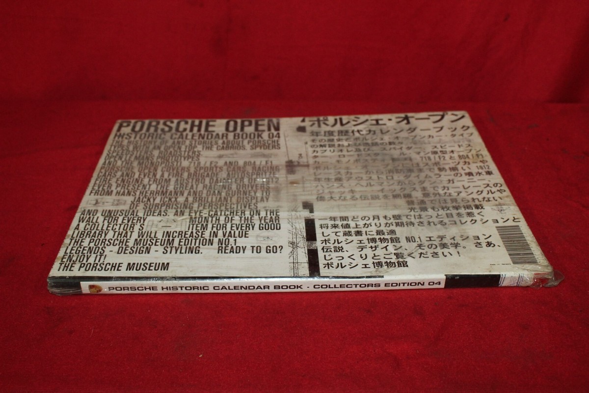 2004ポルシェカレンダー PORSCHE 2004 HISTORIC CALENDAR BOOK 04 PORSCHE MUSEUM OPEN